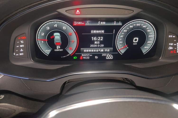 Used Audi A6L 2019 40 TFSI Luxury Dynamic Model
