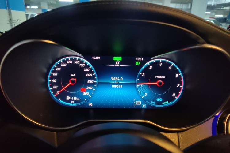 Used Mercedes-Benz C-Class 2020 Restyled C 260 L Sport Edition