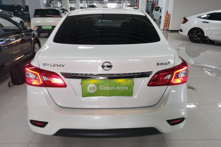 Used Nissan Sylphy 2022 Classic 1.6XL CVT Luxury Edition
