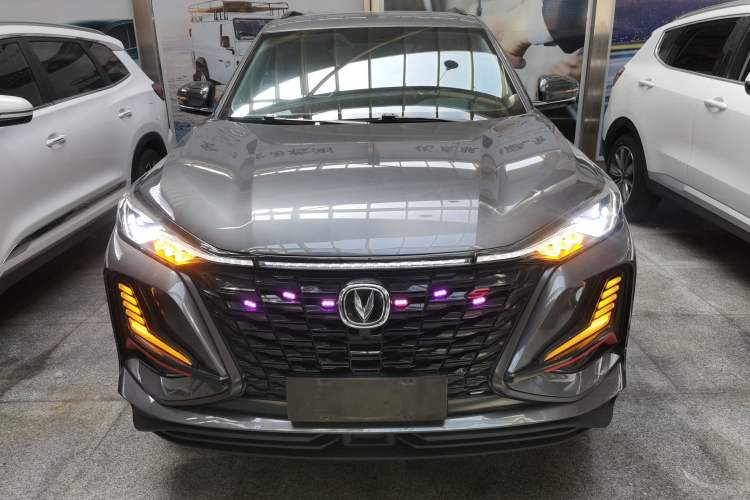 Used CHANGAN CS75 PLUS 2022 1.5T Automatic Prestige Model