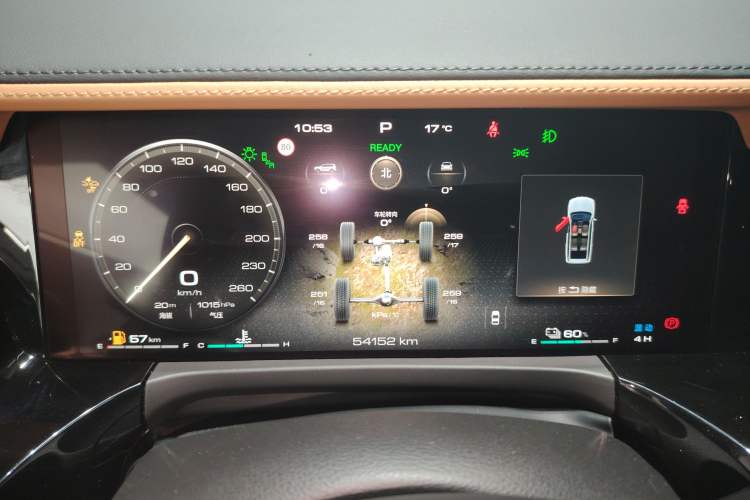 Used Tank 500 New Energy 2023 Hi4-T Instrument Cluster