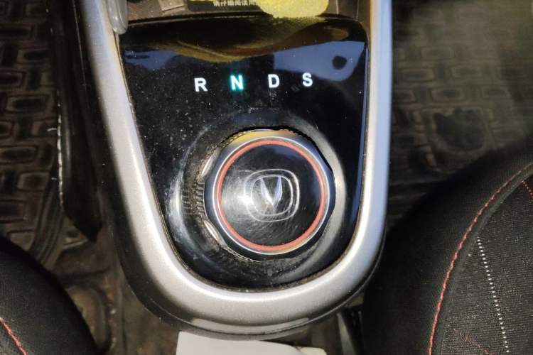 Used Changan Benni EV 2019 Facelifted EV360 Standard Version