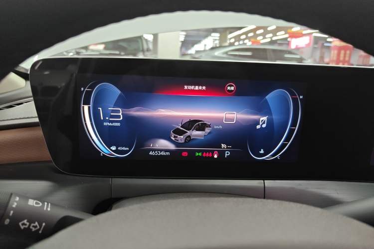 Used Buick Verano 2022 Pro 533T Enjoyment Edition
