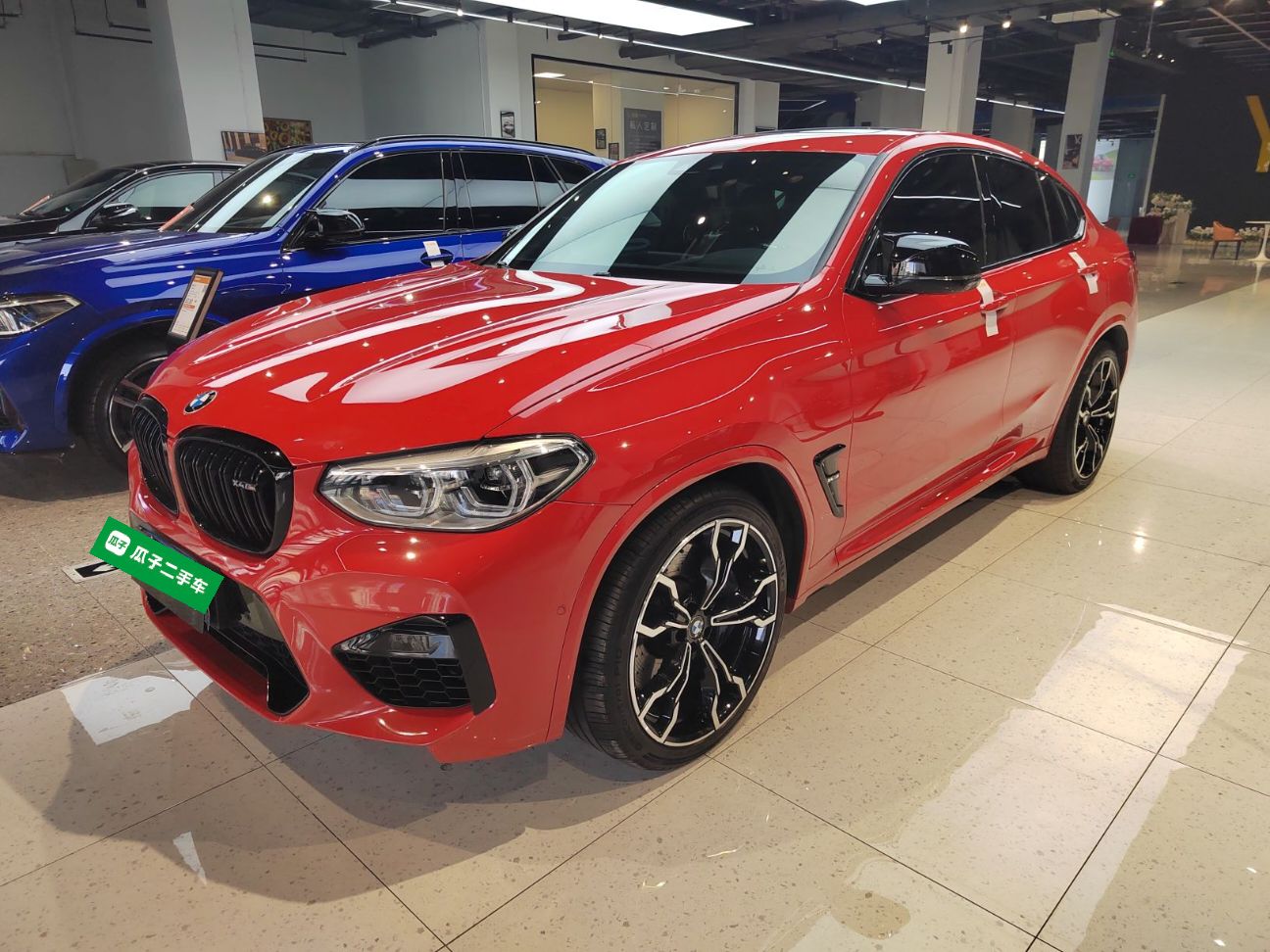 Parte inferior delantera