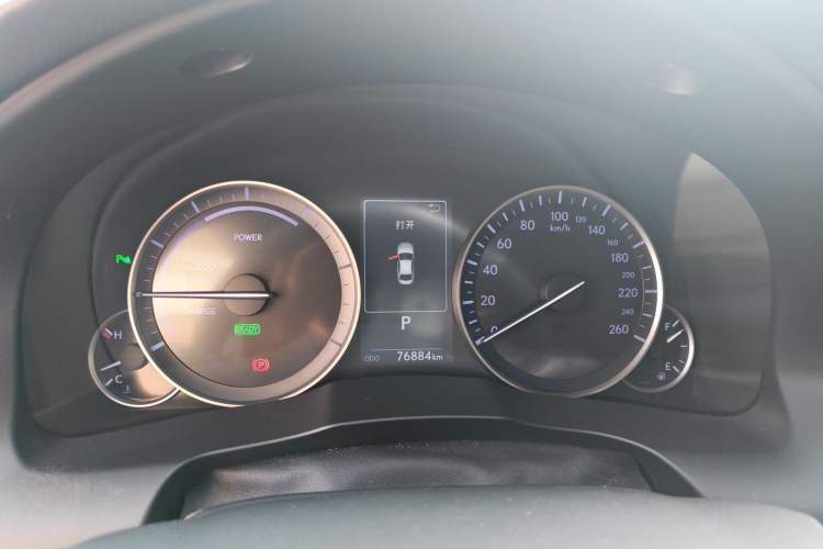 Used Lexus ES 2015 300h Comfort Edition