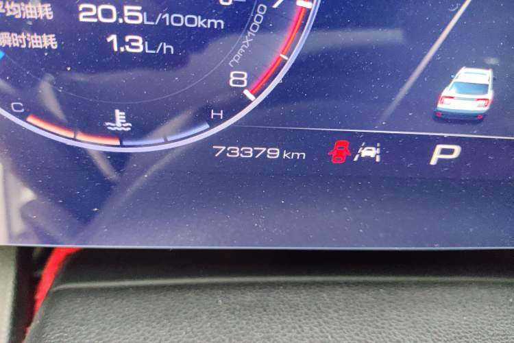 Used Haval DARGO 2021 2.0T DCT All-Wheel-Drive "Hao Tian Quan" Edition Odometer Close Up