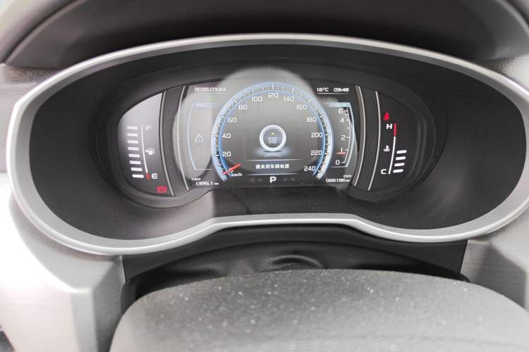 Used Geely Auto Emgrand X7 Sport 2016 1.8TD Automatic ZhiZun Version