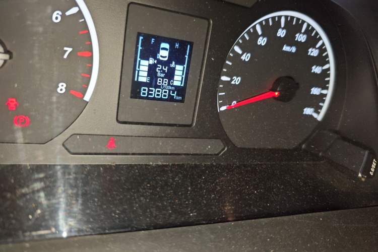 Used FORTHING Lingzhi PLUS 2021 Travel Edition 2.0L Manual Luxury 7-Seater
