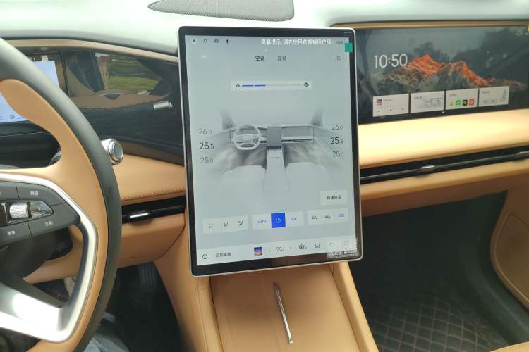 Used Geely Galaxy L7 2025 EM-i 115km Exploration Edition
