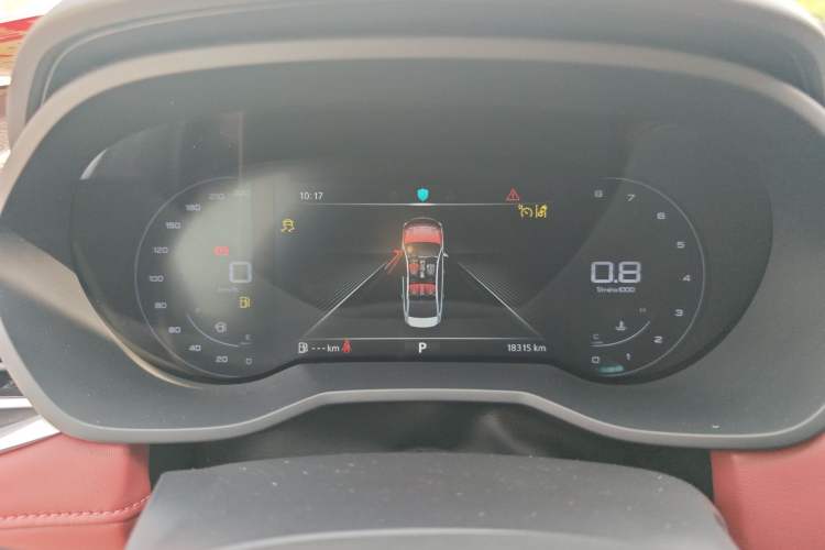 Used Roewe i5 2019 20T Automatic SmartConnect Luxury Prestige Edition Instrument Cluster