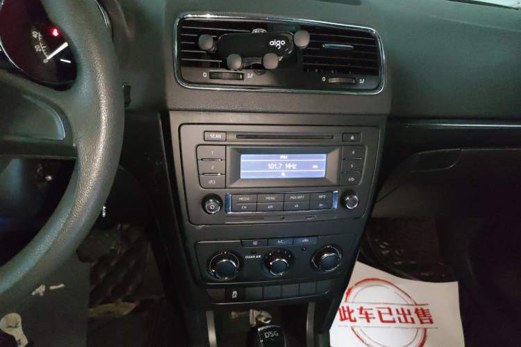 Used Skoda Yeti 2016 1.4TSI DSG Advanced Edition Audio And AC Panel