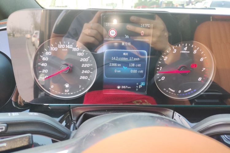 Used Mercedes-Benz Vito 2024 2.0T Business Version 7 Seats