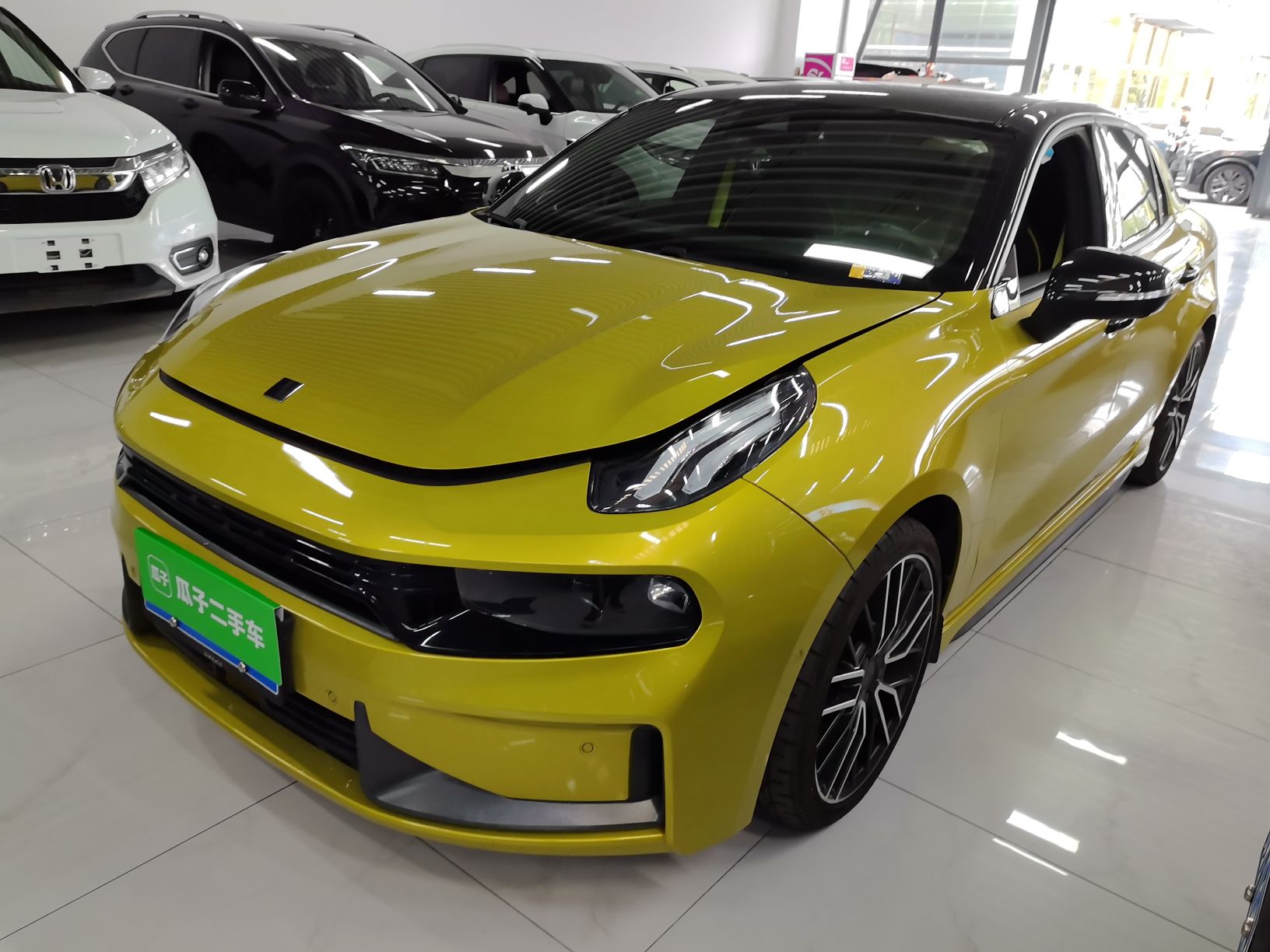 Parte inferior delantera