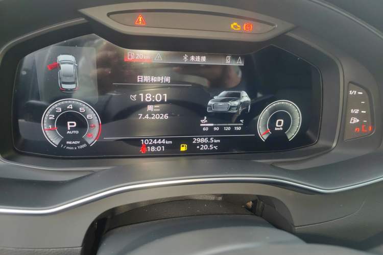 Used Audi A6L 2023 45 TFSI Prestige Dynamic Edition