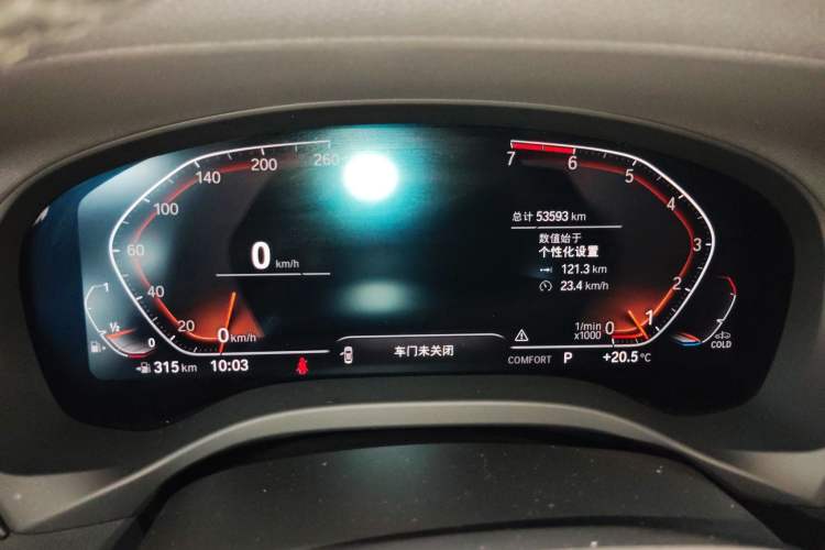 Used BMW X3 2021 xDrive28i Luxury Package Instrument Cluster