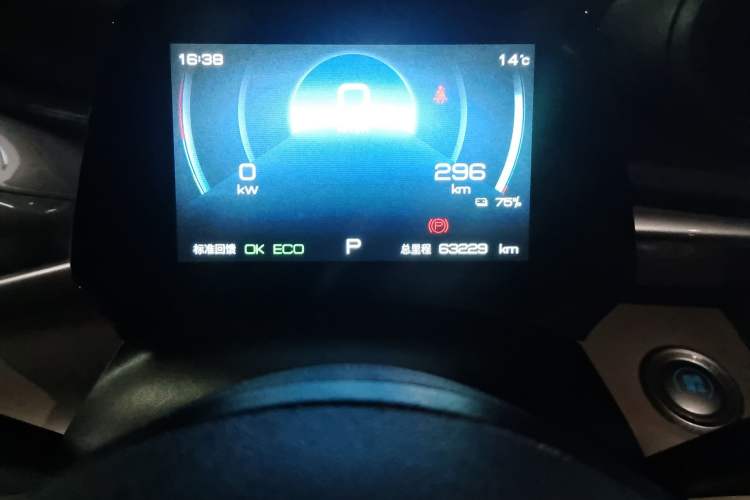 Used BYD Dolphin 2023 420 km Fashion Edition