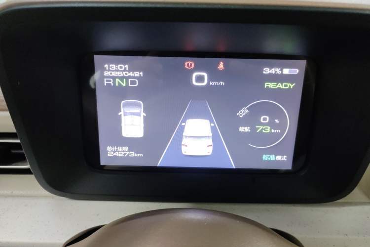 Used Wuling Hongguang MINIEV 2024 3rd Generation 215km Advanced Version
