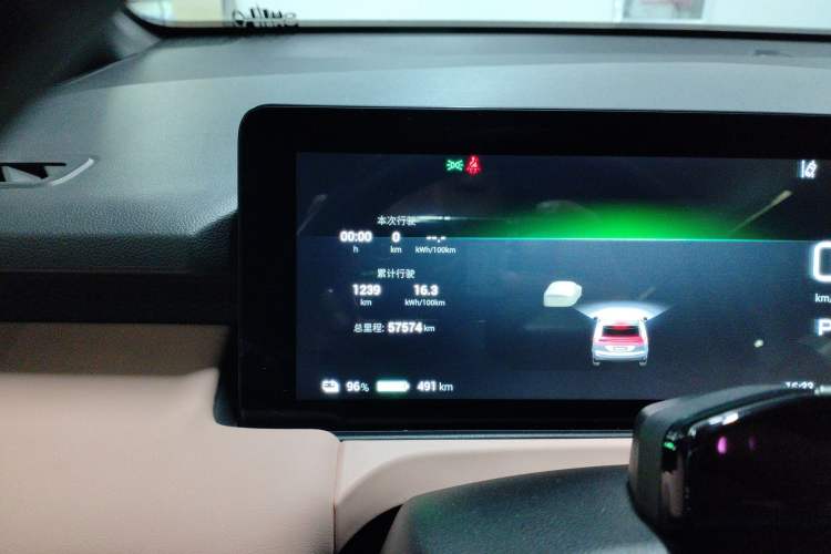 Used AION Y 2022 Plus 70 Tech Edition
