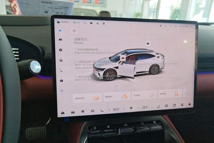 Used Zeekr 007GT 2025 Rear-Drive Intelligent Driving Version 75 kWh