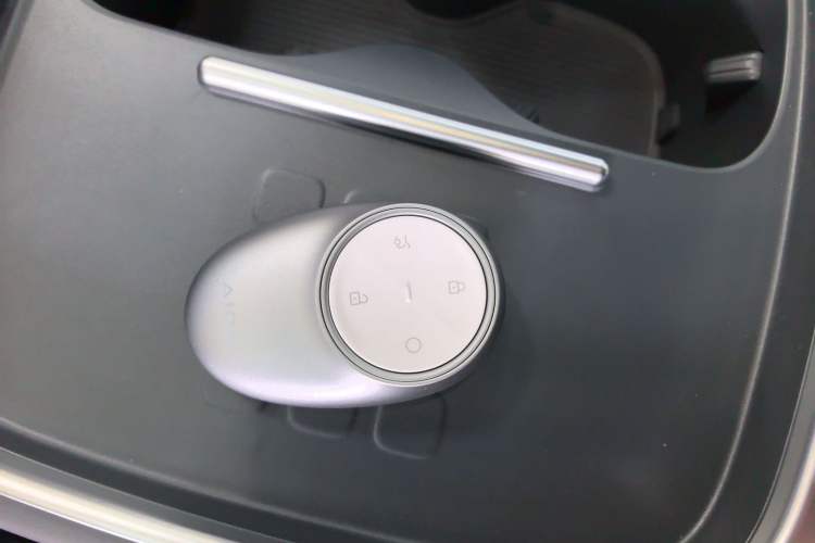 Used AION UT 2025 330 Starlight Edition
