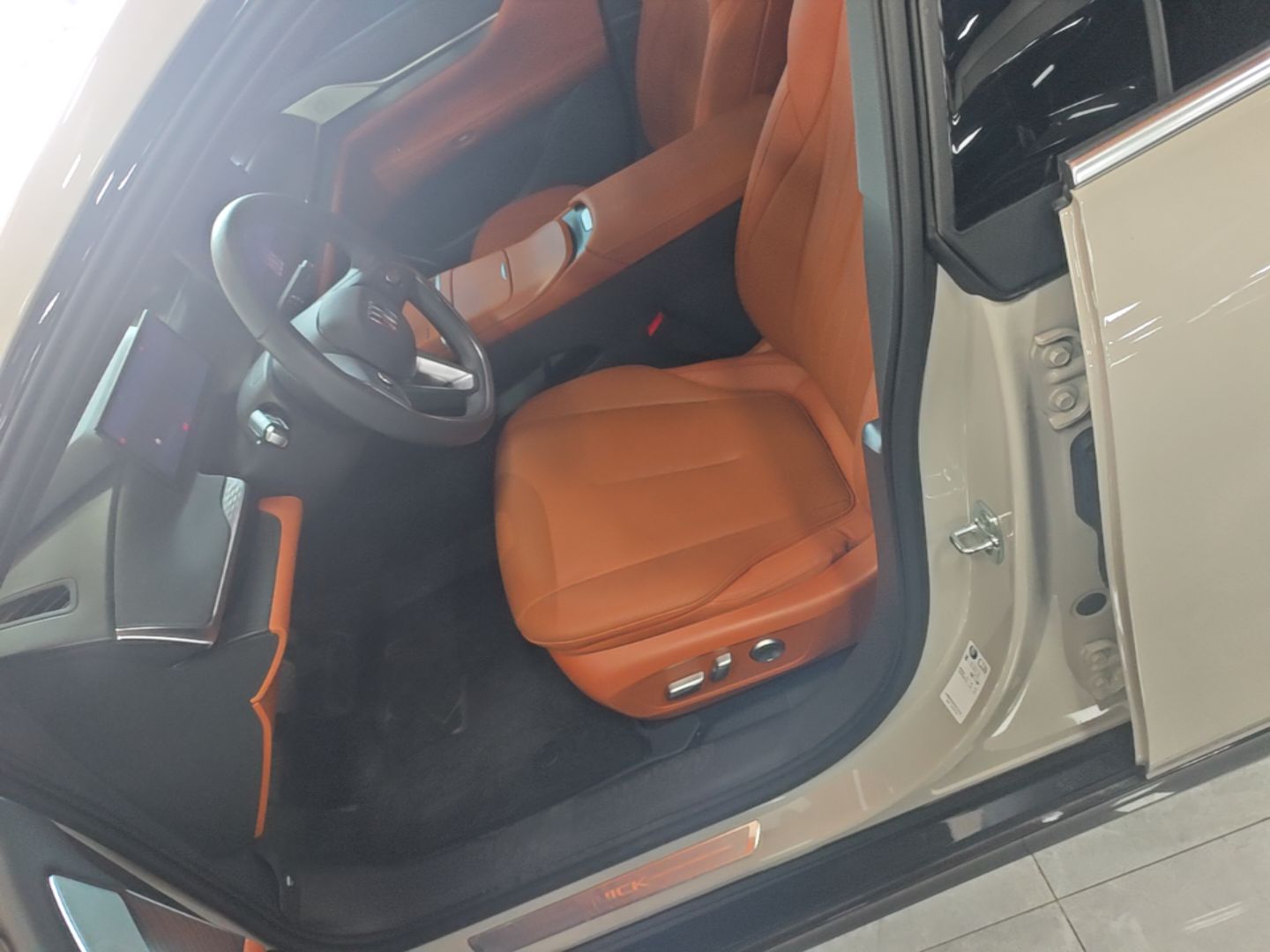 Avant de la voiture