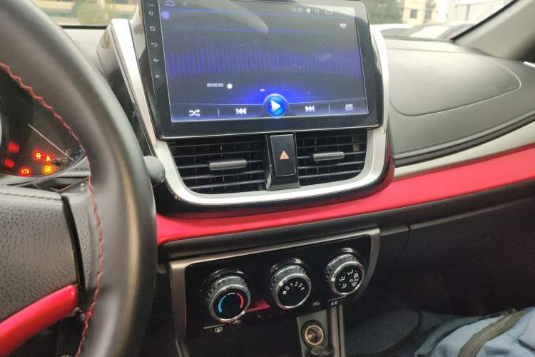 Used Toyota YARiS L Zhi Xuan 2016 Revised 1.5E CVT Charming Edition