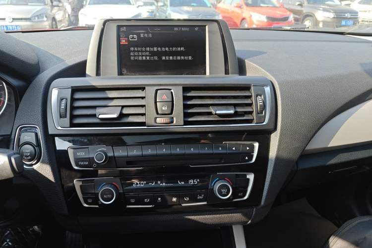 Used BMW 1 Series 2015 120i Leading Model Audio And AC Panel