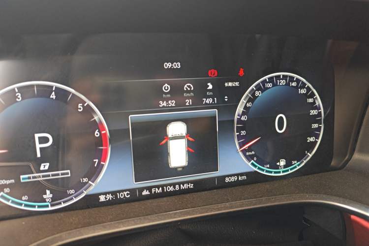 Used BAIC Off-Road BJ40 2019 2.3T Automatic Four-Wheel Drive Urban Hunter Edition Flagship Model China VI Emission Standard Odometer Close Up