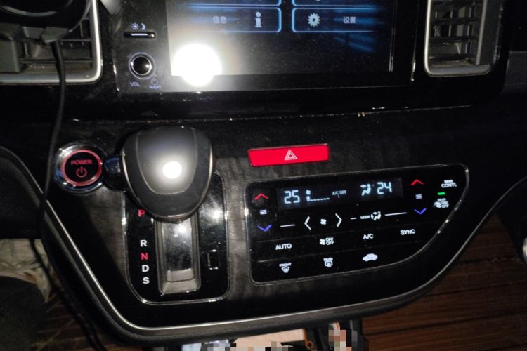 Used Honda Elysion 2019 2.0L Hybrid Luxury Edition
