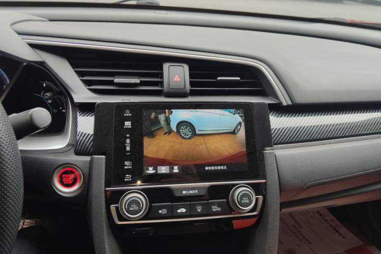 Used Honda Civic 2016 220TURBO CVT Prestige Edition Audio And AC Panel