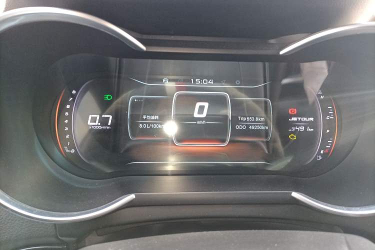 Used JETOUR X70 2018 1.5T Manual Enjoyment Edition
