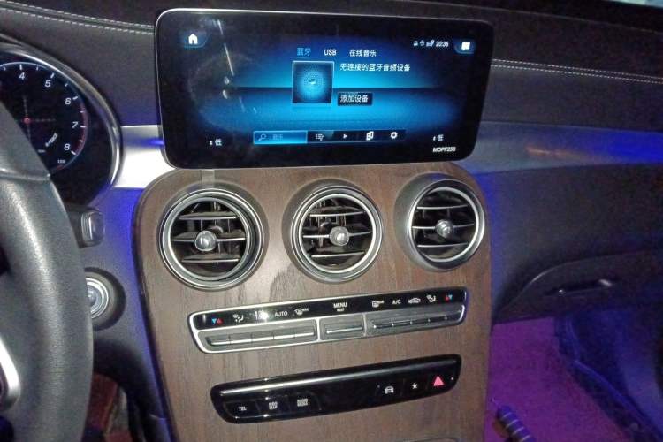 Used Mercedes-Benz GLC 2021 GLC 260 L 4MATIC Luxury Model Audio And AC Panel