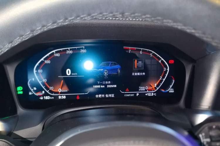 Used BMW 3 Series 2022 Updated 325Li M Sport Package
