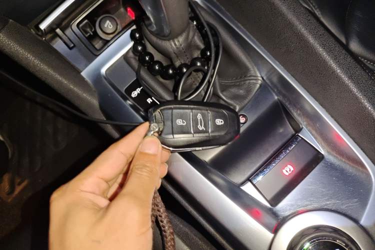 Used DS 6 2016 1.6T Luxury Edition THP160 Vehicle Key