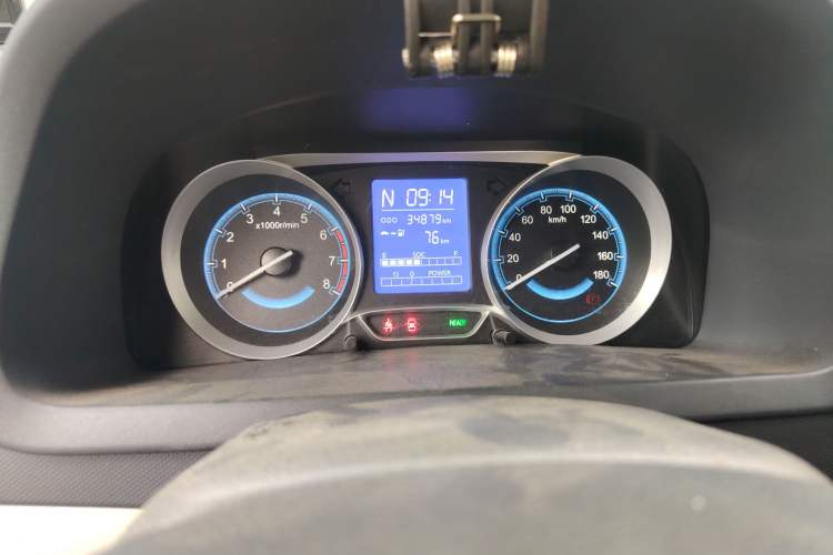 Used BAIC Changhe EC100 2017 Logistics Edition