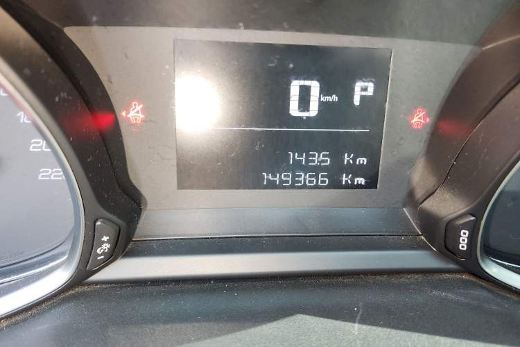 Used Peugeot 4008 2017 350THP Comfort Edition
