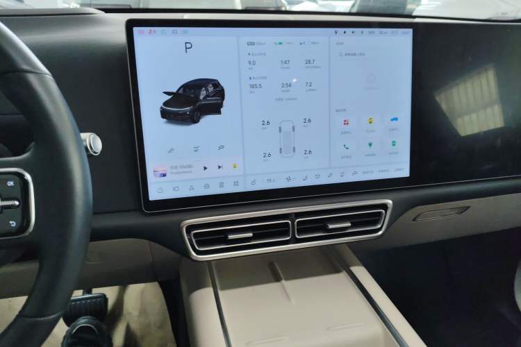 Used Li Auto L7 2023 Pro Model Audio And AC Panel