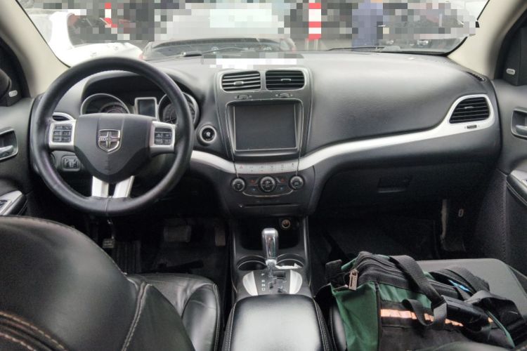 Used Dodge Journey 2015 2.0TD Four-Wheel Drive Luxury Edition Center Console