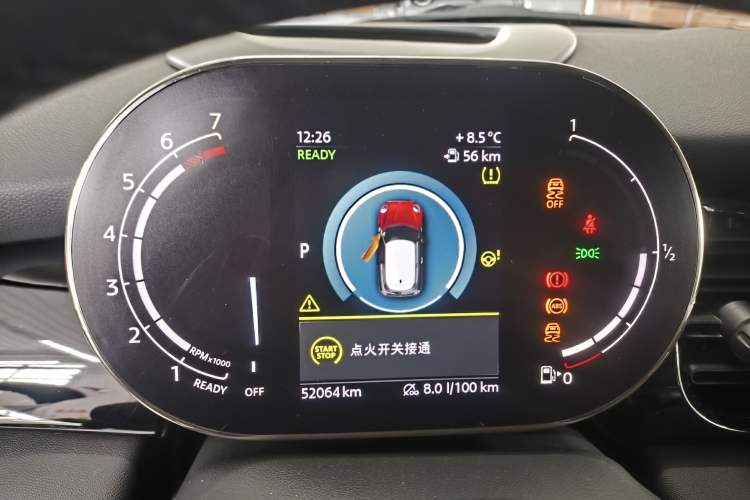 Used MINI MINI 2023 1.5T COOPER Artist