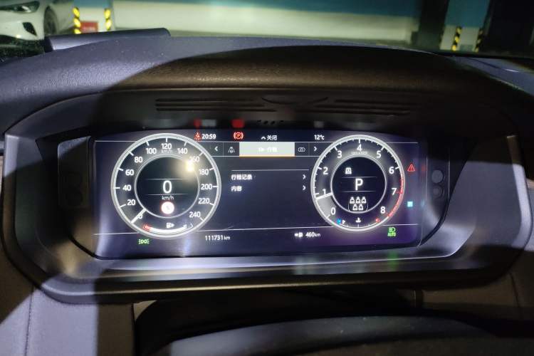 Used Land Rover Discovery 2018 3.0 SC V6 HSE Instrument Cluster