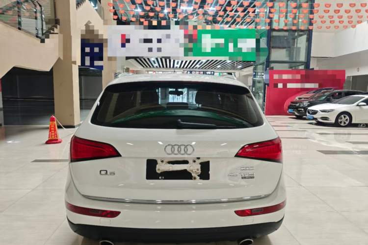 Used Audi Q5 2016 40 TFSI Trendy Edition
