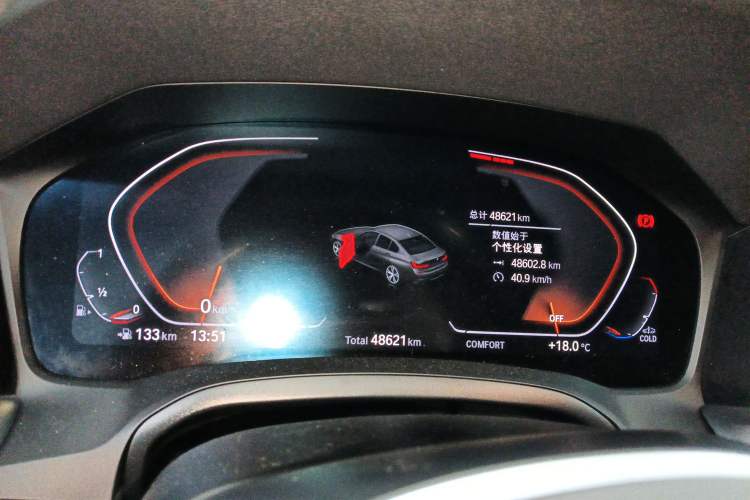 Used BMW 3 Series 2022 325Li M Sport Package
