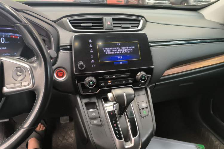 Used Honda CR-V 2017 240TURBO CVT Four-Wheel Drive Luxury Edition Audio And AC Panel