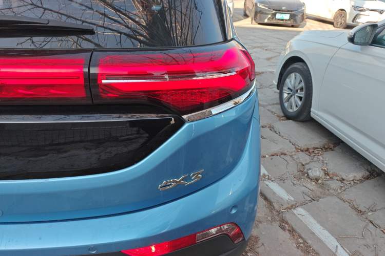 Used BAIC Beijing EX3 2019 R600 Jingshang Edition
