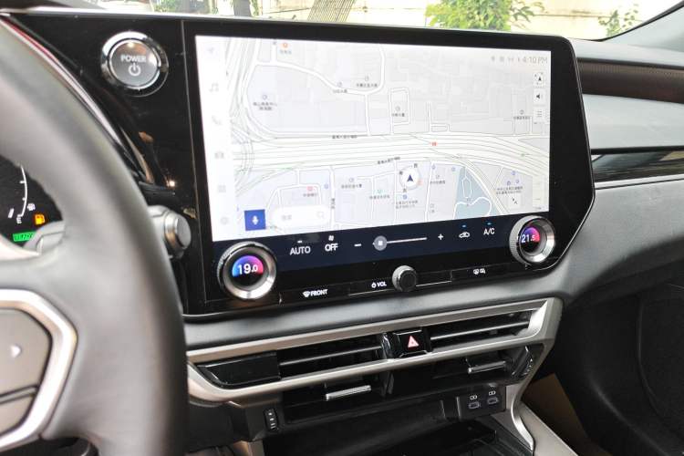 Used Lexus RX New Energy 2023 450h+ Four-Wheel Drive Enjoyment Edition Audio And AC Panel