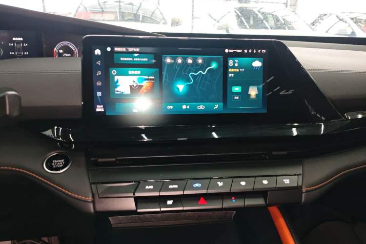 Used CHANGAN UNI-V iDD 2023 ZhiDian iDD 1.5T 113km Smart & Fun Version
