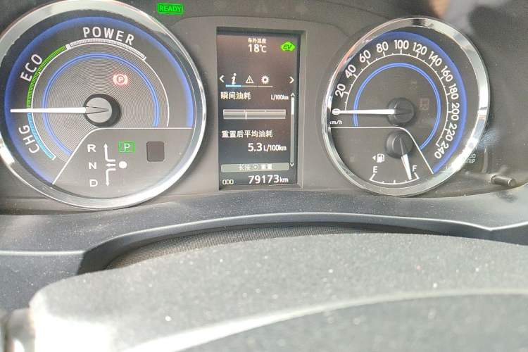 Used Toyota Levin 2016 Dual-Engine 1.8H GS E-CVT Elite Model with Sunroof