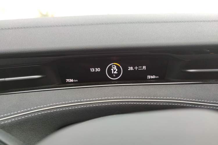 Used Volkswagen ID.7 VIZZION 2024 PRO Model
