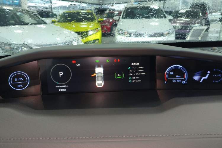 Used Changan UNI-V iDD 2024 Blue Whale Smart Electric iDD 136km ZhiKu Model