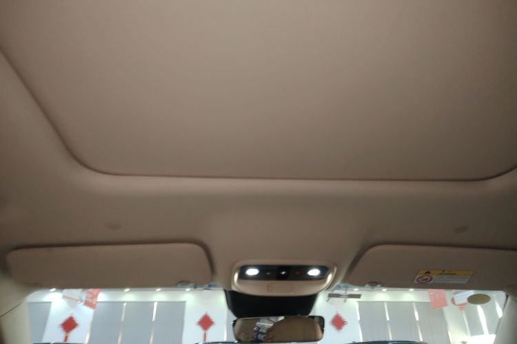 Used Hima AITO M7 2024 1.5T Intelligent Drive 4WD Ultra Version 5 Seats
